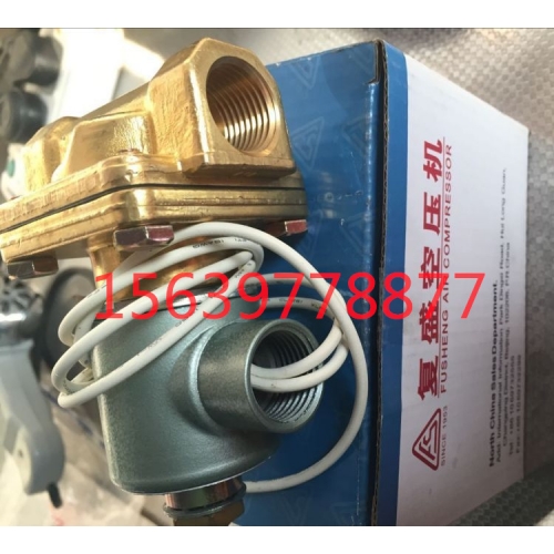 空压机联轴胶2605220560复盛空压机联轴胶专用标准尺寸八角缓冲垫